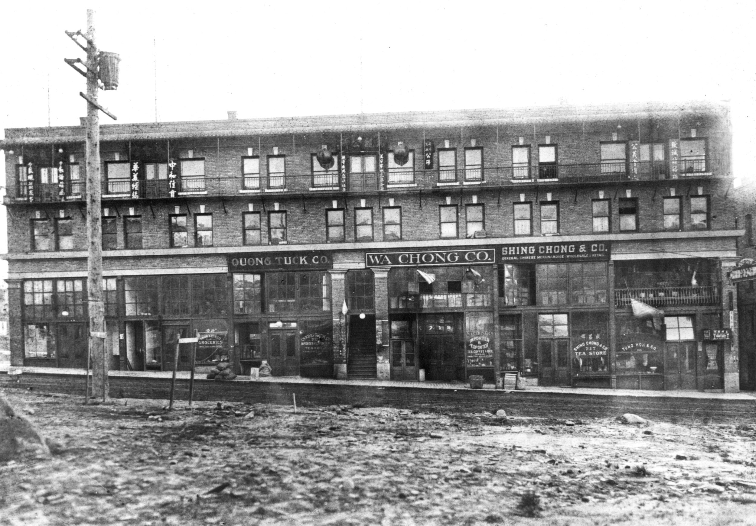 Cataloging and Preserving the Woo Family Collection at the Wing Luke Museum